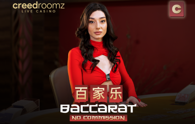 Baccarat C